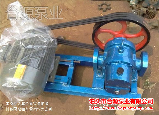 LC系列羅茨油泵