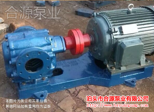 ZYB系列硬齒面渣油泵